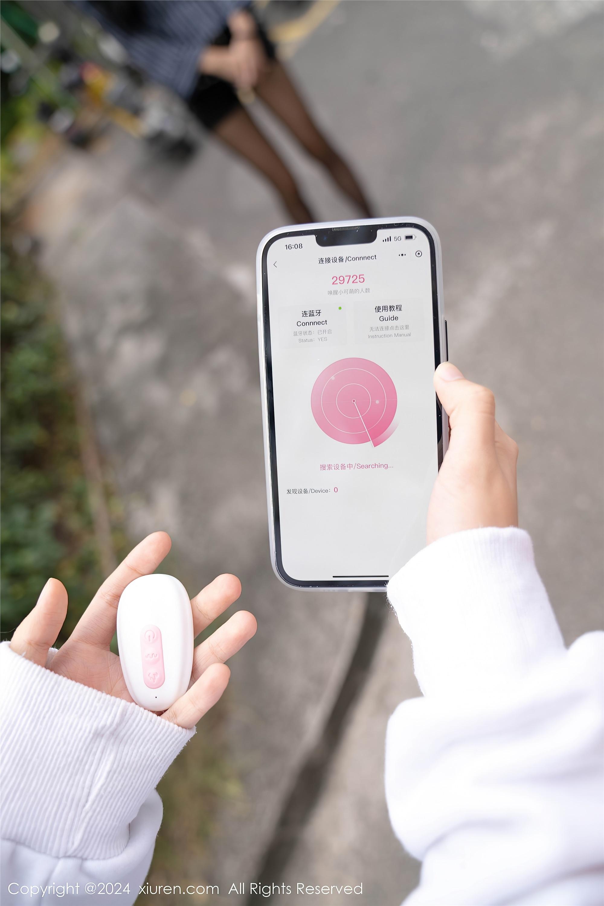 Xiuren秀人网 2024.01.24 NO.8011 浅浅Danny